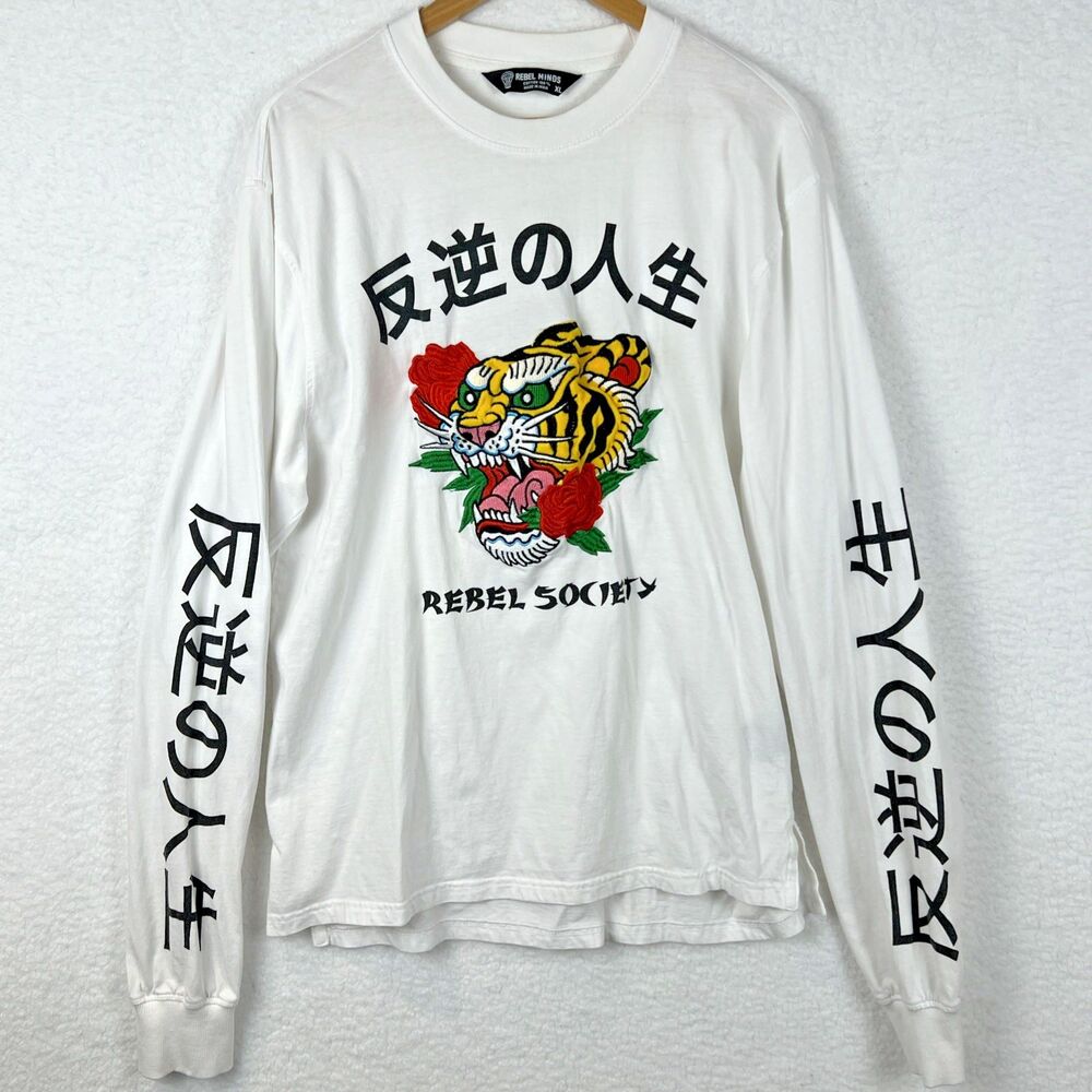 Rebel Minds Rebel Society Long Sleeve Pullover Embroidered Tiger Arm Graphics XL